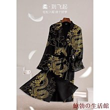 龍袍睡衣夏季薄款兩件套裝復古風寬松家居休閑服中國風短袖套裝#皇運 歷史價格詳細信息