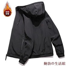 韓版夾克外套衣大碼帥氣男士潮流外套男春秋新款春季牛仔-時尚男裝 歷史價格詳細信息