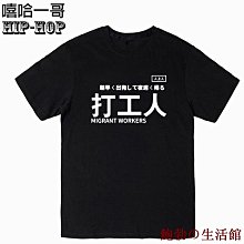 【工具達人】打孔定位器 圓木榫開孔器 木工鑽孔定位器 開孔定位 木板打孔 鑽孔器 木工定位器(190-WDL6810) 歷史價格詳細信息