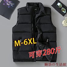 【公司貨】秋冬季純棉 加絨 加厚褲子 運動褲 男 寬松小腳 休閑褲 長褲  束腳褲 歷史價格詳細信息