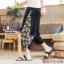 純棉七分褲男士亞麻短褲夏季薄款涼感7分褲寬鬆直筒休閒運動 歷史價格詳細信息