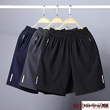 短褲男 冰絲短褲 速乾短褲 冰絲短褲 夏季冰絲五分褲男士寬松直筒韓版褲子運動系帶沙灘短褲男 男生短褲 沙灘褲 歷史價格詳細信息