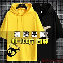 夏季連帽T卹背心M-3XL 男士坎肩運動健身汗背心男韓版修身彈力無袖背心df 歷史價格詳細信息