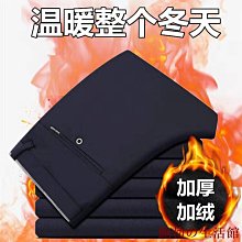 高彈力大尺碼休閒褲男寬鬆加肥加大顯瘦粗腿胖子褲子顯瘦春秋款男褲 歷史價格詳細信息