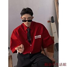 潮流刺繡龍行夾克衫男春秋季新款合體立領棒球服休閒帥氣外套男裝 歷史價格詳細信息