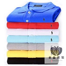 POLO衫  短袖T恤 男翻領 优质面料 寬鬆半袖polo衫 男士休閒有領短袖體恤衫-22號穿搭 歷史價格詳細信息