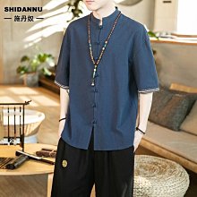 中國風邊框卡紙100張手工繪畫素描水粉畫古風硬卡紙圓形扇形方形 歷史價格詳細信息