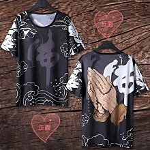 中國風t恤男國潮醒獅ins潮流百搭個性時尚寬松圓領短袖簡約打底衫#皇運 歷史價格詳細信息