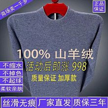 欣欣百貨（高檔和田送證書）925銀鑲碧戒指女證書天然綠指環花開富貴大蛋麵和田女戒 歷史價格詳細信息