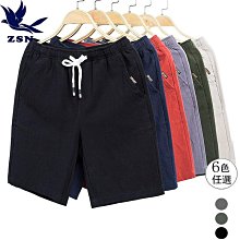 欣欣百貨【原初】羽絨棉馬甲女 2022年秋冬季女生背心 大尺碼百搭馬夾 韓版背心 背心外套 uniqlo 羽絨背心 女保暖 歷史價格詳細信息