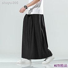 山本風日系基礎款純色百搭漁夫帽顯臉小時尚盆帽韓國水桶帽遮陽帽 歷史價格詳細信息