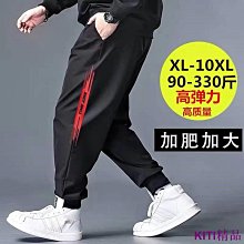 『熱賣』XL-8XL 大碼工裝褲 加大尺碼休閒長褲 涼爽輕薄休閒褲 長褲 素面長褲 大尺碼男裝 純棉長褲 直筒褲 l2 歷史價格詳細信息