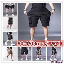 【熱賣】大功率150W 8+1+1SFP千兆級聯 POE交換機 AF/AT協議 PSE908GS 歷史價格詳細信息