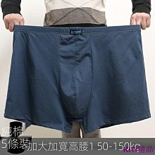 精品爸爸裝全棉戶外春秋季釣魚馬甲中老年純棉多袋馬夾中年男士背心  新-毛毛男裝 歷史價格詳細信息