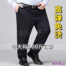 精選大尺碼男生刷毛馬甲 多袋無袖背心外套 加厚立領寬鬆馬夾 戶外工裝保暖背心 休閒速乾馬甲背心外套-時尚男裝 歷史價格詳細信息