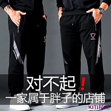 Qoversize褲子男大尺碼冰絲寬褲中國風龍紋暗印肥佬蘿蔔九分燈籠褲 歷史價格詳細信息