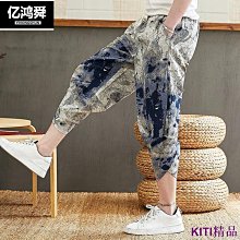 飛鼠大營救旋轉遊樂設備 公園升降旋轉飛機 迪尼斯遊樂設施 歷史價格詳細信息