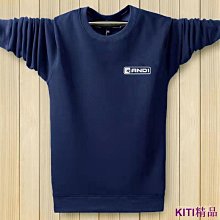 男士加大碼保暖 t 恤加厚抓絨素色 t 恤 2024 秋冬長袖上衣寬鬆圓領女士 t 恤休閒襯衫【滿299元發貨】 歷史價格詳細信息