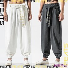 功夫鞋 居士鞋 老北京布鞋 太極鞋 武術鞋 夏季透氣亞麻帆布鞋男鏤空休閒豆豆鞋男士一腳蹬懶人鞋百搭麻布鞋 歷史價格詳細信息