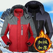 新品熱賣   男士冬季衝鋒衣    棉衣男衝鋒衣棉服刷毛加厚男女冬季防寒服刷毛加厚棉衣男外套冬季寬鬆大尺碼衝鋒-品爵男装 歷史價格詳細信息