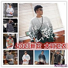 【熱賣】大功率150W 8+1+1SFP千兆級聯 POE交換機 AF/AT協議 PSE908GS 歷史價格詳細信息