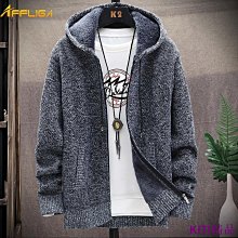 大碼男生針織外套開衫 冬季連帽加絨毛衣 韓版拉鍊針織開衫-潮男服飾 歷史價格詳細信息