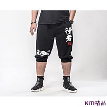 大碼7XL 釣魚背心 攝影馬甲 速幹立領馬夾背心  坎肩戶外工裝 多口袋 夏季馬甲 男薄款 歷史價格詳細信息