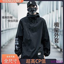 【熱賣精選】機車外套 羊羔毛外套2020年新款女秋冬百搭韓版寬鬆夾克刷毛加厚機車服大衣 歷史價格詳細信息