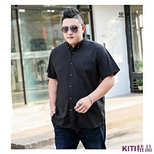 『熱賣』大碼襯衫  短袖襯衫 大尺寸襯衫 大尺碼襯衫 大碼亞麻短袖襯衫男寬松潮胖子加肥加大男士夏季棉麻五分袖 歷史價格詳細信息