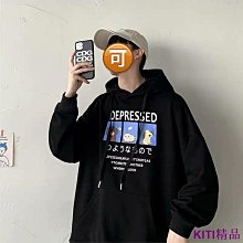 韓版男生大學T 長袖衛衣 刷毛長袖上衣 刷毛大學T 假兩件大學T 長袖上衣 素色大學T 圓領上衣 長袖T恤 情侶大學T 歷史價格詳細信息