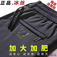 【熱賣精選】10.07 硯臺文房四寶筆架石硯澄泥硯臥佛硯 歷史價格詳細信息