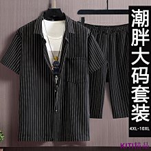 加大 大尺碼男裝 寬鬆 大尺碼短褲 七分褲 夏季休閒褲男百搭棉麻寬鬆亞麻褲韓版潮流七分褲八分直筒 歷史價格詳細信息