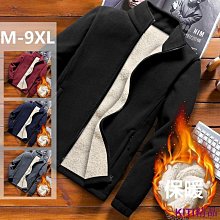 精選大尺碼男生刷毛馬甲 多袋無袖背心外套 加厚立領寬鬆馬夾 戶外工裝保暖背心 休閒速乾馬甲背心外套-時尚男裝 歷史價格詳細信息