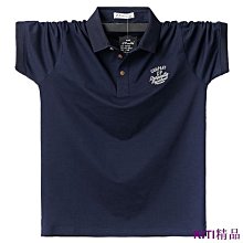 熱賣特大碼椰子男鞋年新款秋季高幫黑武士襪子鞋厚底增高老爹潮鞋 歷史價格詳細信息