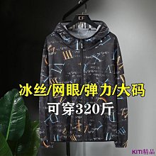 4XL-10XL 大尺碼外套 大尺碼馬甲 大尺碼羽絨服 加大尺碼馬甲外套 馬甲男士背心秋冬季連帽潮牌無袖寬鬆加肥加大尺碼 歷史價格詳細信息
