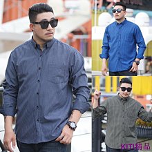 熱賣大尺碼襯衫 男生素色大碼長袖襯衣 寬鬆胖子肥佬 大碼男裝 休閒襯衣男士商務 寬鬆加肥加大百搭長袖襯衫 歷史價格詳細信息