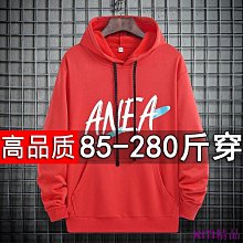 紅色(大)長方形木製托盤 歷史價格詳細信息