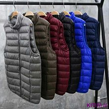 【熱賣精選】羽絨服男短版花色男士韓版緊身休閒青年大尺碼白鴨絨印花羽絨服外套 歷史價格詳細信息