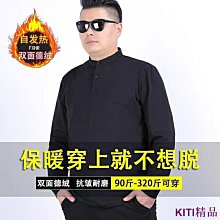 精選大尺碼男生刷毛馬甲 多袋無袖背心外套 加厚立領寬鬆馬夾 戶外工裝保暖背心 休閒速乾馬甲背心外套-時尚男裝 歷史價格詳細信息