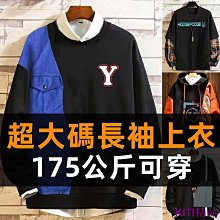 【熱賣】XL圓形仿羊毛羊皮長毛地毯地墊吊籃椅瑜珈墊客廳臥室沙發墊子 歷史價格詳細信息