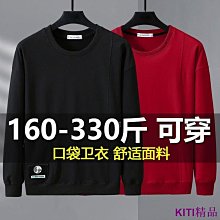 4XL-10XL 大尺碼休閒T恤 大尺碼T恤 加大尺碼純棉T恤  大尺碼短袖T恤 大尺碼短袖男夏季t恤加肥加大新款純棉初 歷史價格詳細信息