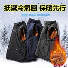 中老年人羊毛馬甲男皮毛一體背心馬夾爸爸裝秋冬季保暖加厚棉坎肩【zero潮流屋】 歷史價格詳細信息