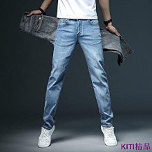 大尺碼長褲 大尺碼單寧牛仔褲 束腳牛仔褲 胖子男鬆緊腰抽繩褲  加肥加大尺碼牛仔褲 束腳褲 寬鬆休閒彈力長褲 歷史價格詳細信息