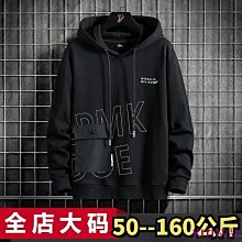 【M-8XL】300斤可穿加肥加大 短袖T恤男 動漫小怪可愛印花學生短袖短袖上衣 韓版日系五分袖衣服男女休閒百搭 夏季新【滿299元發貨】 歷史價格詳細信息