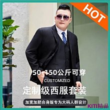 【熱賣精選】大尺碼 休閒短褲 街頭風格 破壞丹寧 男百搭牛仔短褲 破洞短褲 五分褲 破褲男生 破洞牛仔褲 乞丐破 牛仔褲 歷史價格詳細信息
