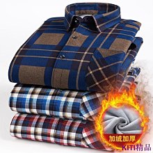 加大尺碼男裝 加絨高領T恤 加絨保暖T恤 長袖T恤 圓領T恤 大碼上衣 4XL 加大 加肥 櫻桃shop 歷史價格詳細信息