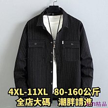 4條裝】新款挖土機兒童內褲純棉男童四角褲學生寶寶中小童四角褲 歷史價格詳細信息