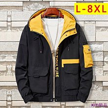 XL-8XL 大碼外套 大尺寸外套 大尺碼外套 大碼工裝 冬季加厚夾克外套男韓版休閑服學生大碼工裝青年連帽男潮i 歷史價格詳細信息