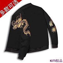 潮流男生棒球夾克外套 皮外套 男上衣 春秋季新款情侶飛行員夾克 寬鬆休閒外套 男士棒球機車外套-潮男服飾 歷史價格詳細信息