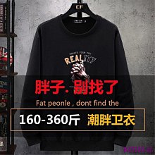 【熱賣精選】春季特惠中長款毛呢大衣男ins潮牌工裝毛呢外套韓版寬鬆情侶過膝風衣 歷史價格詳細信息